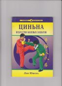 149.jpg