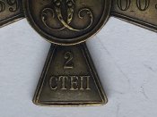 31438AD9-4DED-442A-815F-66C0821415CB.jpeg
