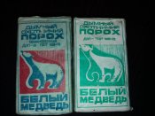 20190130_180401.jpg