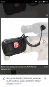 Screenshot_2019-01-30-18-36-22_com.android.chrome.png