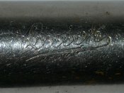 Стерилизатор.