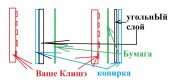razobrannyj-izh-12.jpg