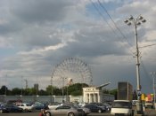 IMG_5441.jpg