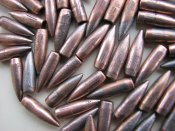 Пуля ПС 7.62*39 АК.