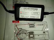 IMG_20190131_200554.jpg