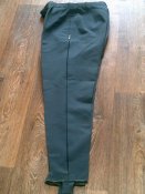 Штаны военные 4 шт.