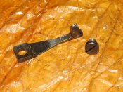 Шептало с винтом ВМ, Царь