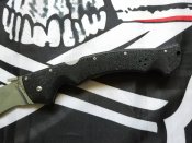 Складной нож от компании Cold Steel. Модель Rajah II (62JL). Оригинал.