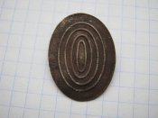 Кокарда нижніх чинів ріа №15