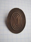 Кокарда нижніх чинів ріа №16