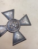 Георгиевский крест 4 степени № 317090