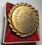 86.jpg