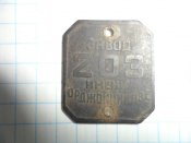 SAM_4264.JPG