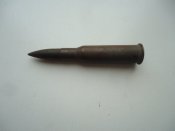 ММГ патрона к винтоке Мосина.Remington  16.