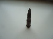 ММГ патрона к винтоке Мосина.Remington  16.