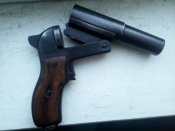 СПШ-44
