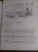 P90123-181834.jpg