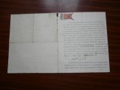 Доверенность на ведения дела от 17 августа 1915 года  г . Павлоградъ .
