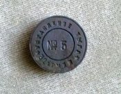 stamp.jpg