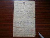 Выпись о браке от 10 мая 1927 год (свидетельство о браке )