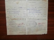 Выпись о браке от 10 мая 1927 год (свидетельство о браке )