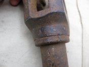 деталь под схп на МГ42 (Хром) за вашу цену