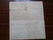 Свидетельство о браке от 3 июля 1939 года .