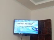 IMG_20190203_145752.jpg