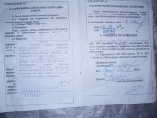 P8284480.jpg