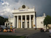 IMG_5448.jpg