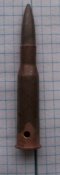 ммг патрона 7.62х54 " C.17.F.I  7.62 "
