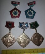 знаки чемпионов и призеров о-ва. "трудовые резервы" 5 шт. одним лотом