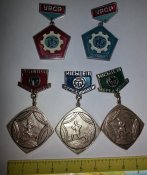 знаки чемпионов и призеров о-ва. "трудовые резервы" 5 шт. одним лотом