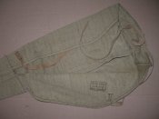 Чехол АКС / АКМС / АКС-74 , есть клеймо