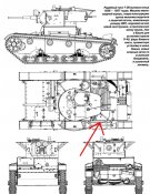 tank-t-26-52.jpg