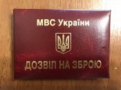 Карабин «Вулкан СК» 7,62*39 с тактическими обвесами