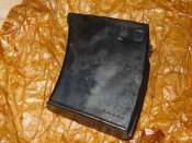 магазин СВТ-40 ММГ