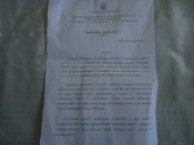 DSC08182.JPG