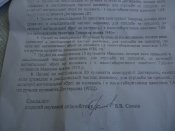 DSC08184.JPG