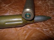 Учебный патрон 14,5х114 ( ПТР , КПВ ) + бонус