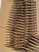 Лента мг с патронами