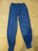 Армейский спортивный штани esercito