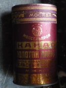 Банка от какао.20-30-х годов.Моссельпром.