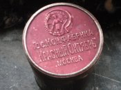 Банка от какао.20-30-х годов.Моссельпром.