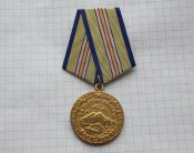 За оборону Кавказа.