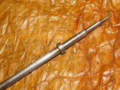 Ударник затвора Мосина ВМ/КМ