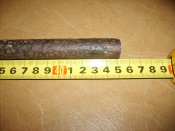 Часть стволика ВМ.