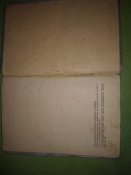 НСД Револьвер обр.1895г.и пистолет обр. 1930г.