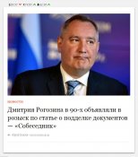 ScreenShot_20190207134033.jpeg