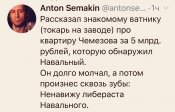 ScreenShot_20190207140245.jpeg